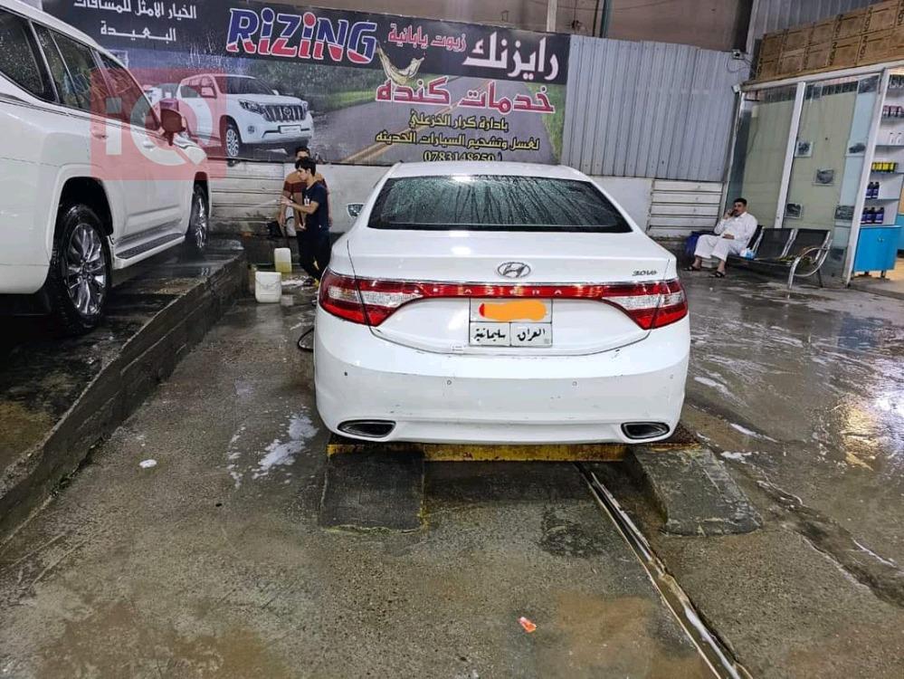 Hyundai Azera